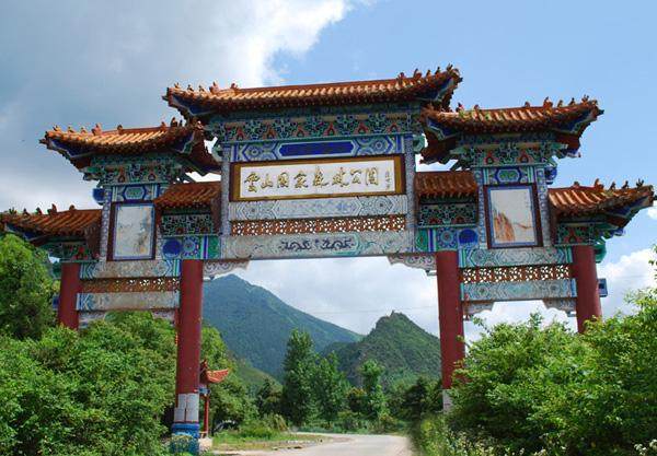 武冈市属于哪个市(武冈是那个省那个市)