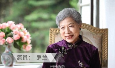 ​87岁香港女星罗兰：一生不婚无儿无女，晚年得古天乐伸出援手