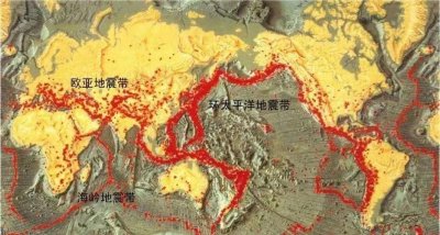 ​青海为何总地震？世界及我国的地震带你了解吗？