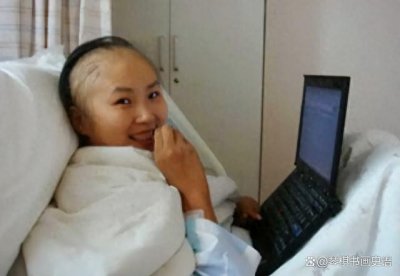 ​32岁复旦女博士患癌，死前写6万字遗言：人一生，最该看透两件