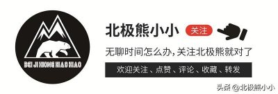 ​被王思聪骂是“睡二代”，章泽天的上位之路究竟有多不堪？