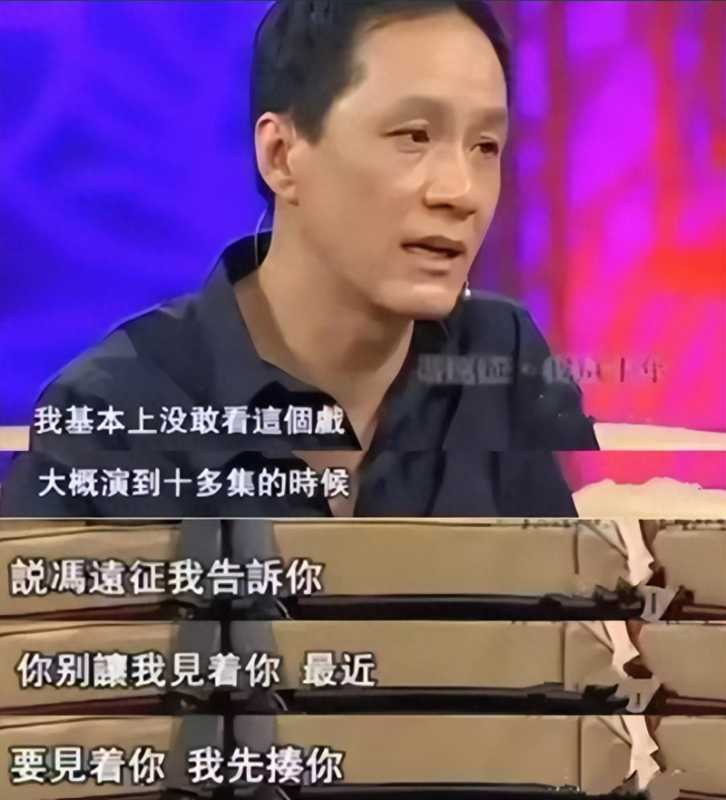 冯远征妻子宣布哀讯(冯远征妻子梁丹妮)