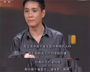 冯远征妻子宣布哀讯(冯远征妻子梁丹妮)