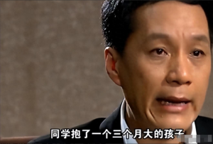 冯远征妻子宣布哀讯(冯远征妻子梁丹妮)