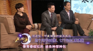 冯远征妻子宣布哀讯(冯远征妻子梁丹妮)
