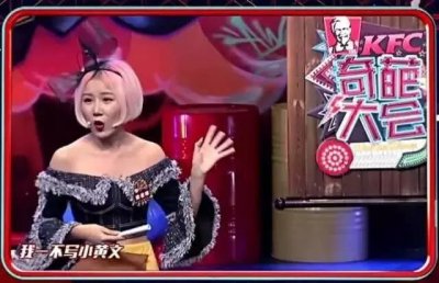 ​深夜发媸上奇葩大会？！徐妍首次谈转型，时尚圈到底谁说了算？｜浑水独家