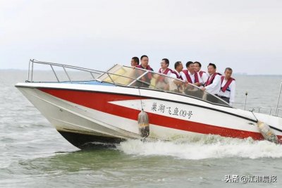 ​巢湖！巢湖