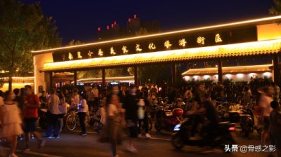 ​秦皇小巷火了：秦皇岛地标性美食街区诞生！你去逛了吗？