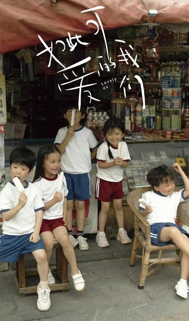 香港演员李盈盈个人资料 双面鬼灵精李盈盈(3)