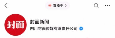 ​灏廠銆佽敗搴锋案鍚屾棩鍙戞枃鎬€蹇靛ぇS