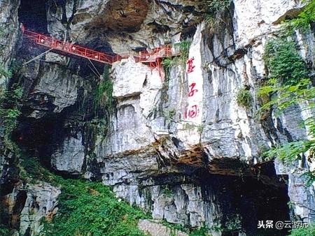 湖南怀化旅游景点有哪些地方（怀化景点排行榜）(5)