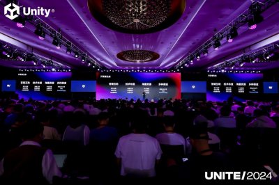 ​在微信里玩诛仙？Unity越来越懂中国市场了