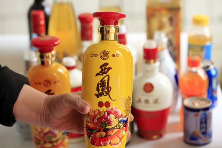 中国最早4大名酒排名（快速了解中国的四大名酒）