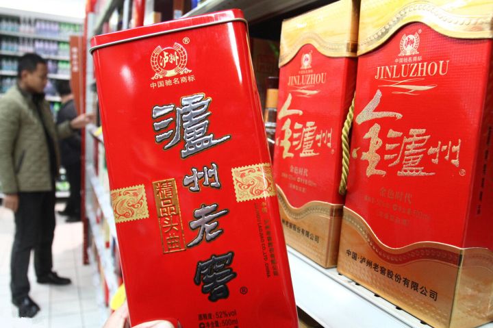 中国最早4大名酒排名（快速了解中国的四大名酒）