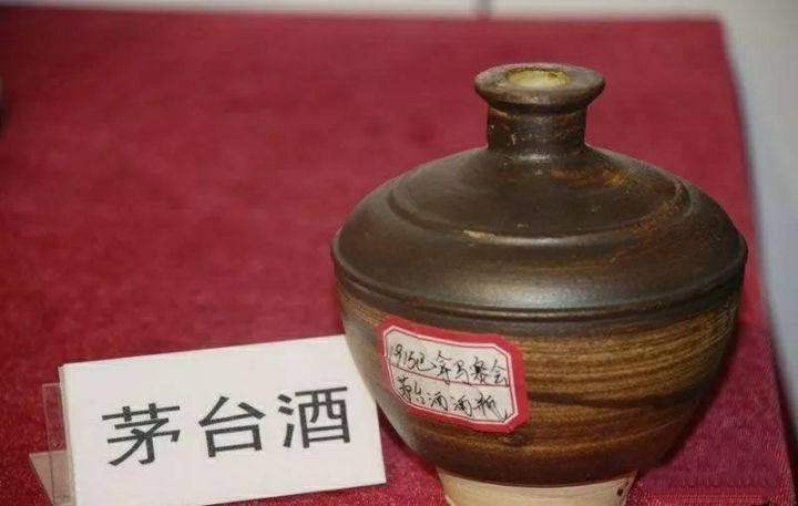 中国最早4大名酒排名（快速了解中国的四大名酒）