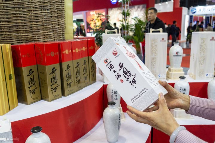 中国最早4大名酒排名（快速了解中国的四大名酒）