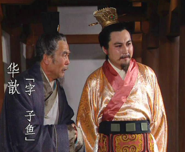 曹操手下谋士排名（曹操麾下的10大谋士）