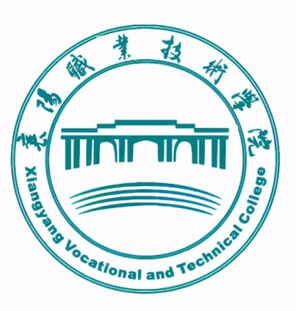 湖北专科学校排名榜(湖北省公办高职专科学校排行前十)插图4