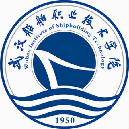 湖北专科学校排名榜(湖北省公办高职专科学校排行前十)插图7