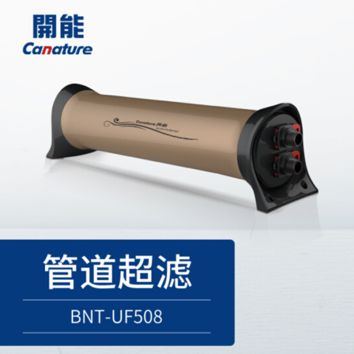 家用饮水机排名前10名（10款极具性价比的中央净水器）