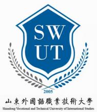 山东大学城 山东大学城系列(6)