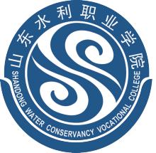 山东大学城 山东大学城系列(5)