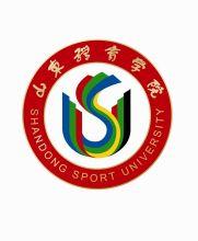 山东大学城 山东大学城系列(3)