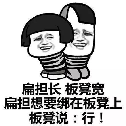 史！上！最！难！中！文！歌！