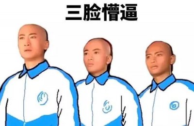 ​史！上！最！难！中！文！歌！