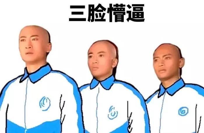 史！上！最！难！中！文！歌！
