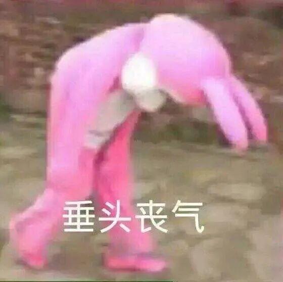史！上！最！难！中！文！歌！