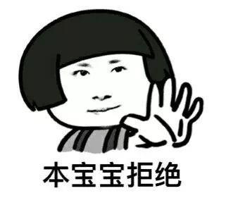 史！上！最！难！中！文！歌！