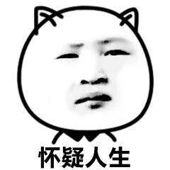 史！上！最！难！中！文！歌！