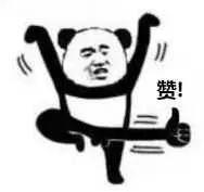 史！上！最！难！中！文！歌！