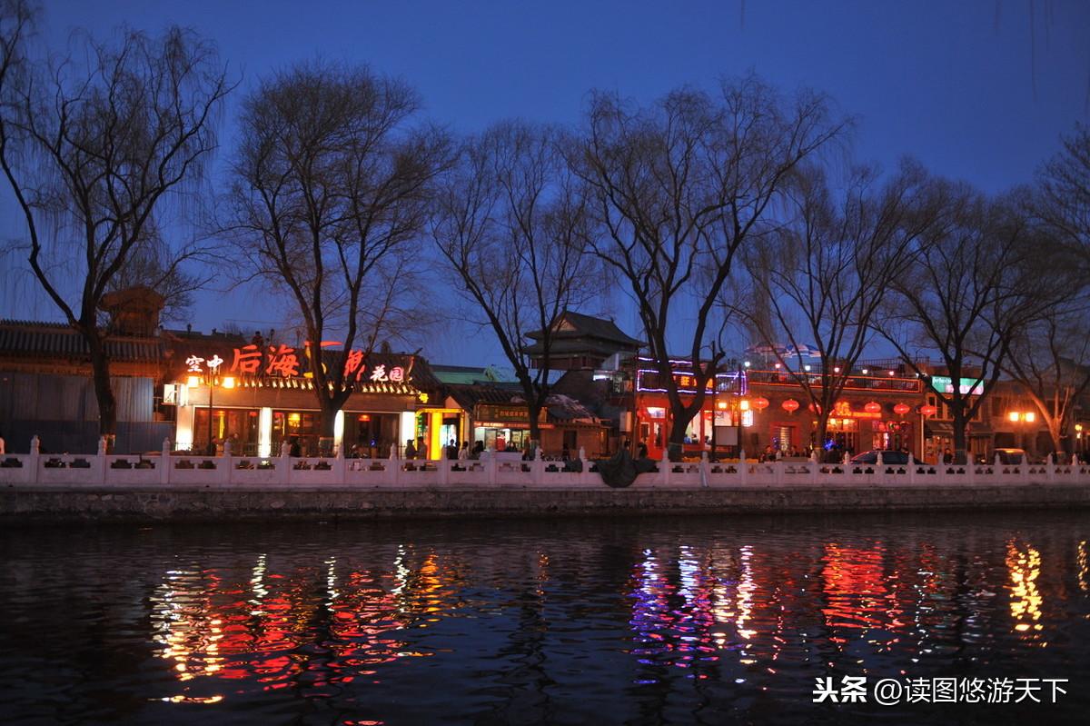 西城区属于北京几环(西城区是几环)