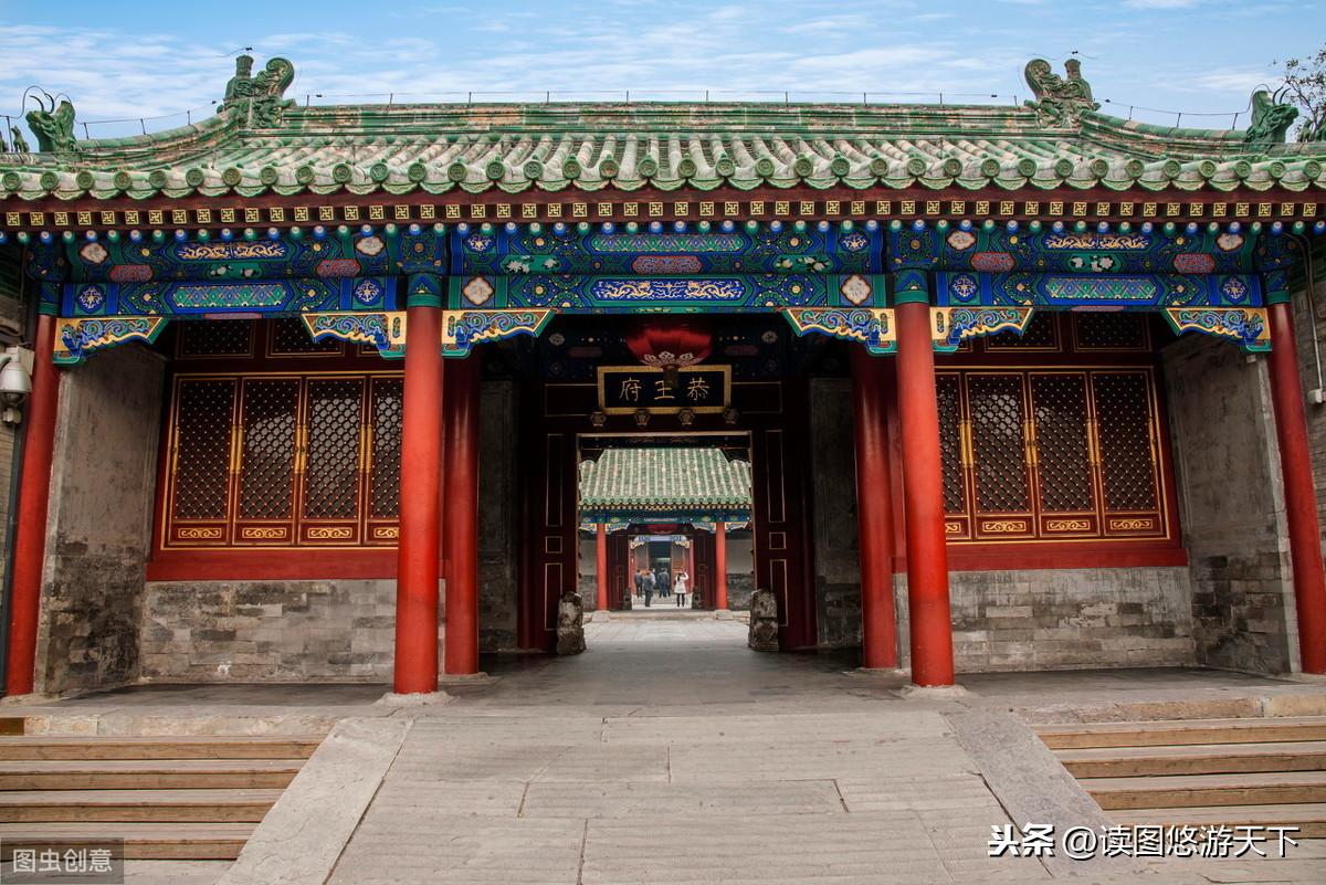 西城区属于北京几环(西城区是几环)