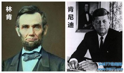 ​世界真实事件未解之谜：惊人的巧合