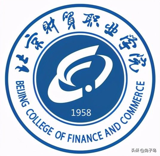 北京大专最新出炉(2025年北京市高职院校排名)