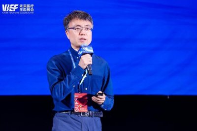 ​百度何明科：大模型为医疗健康行业带来了哪些新可能？