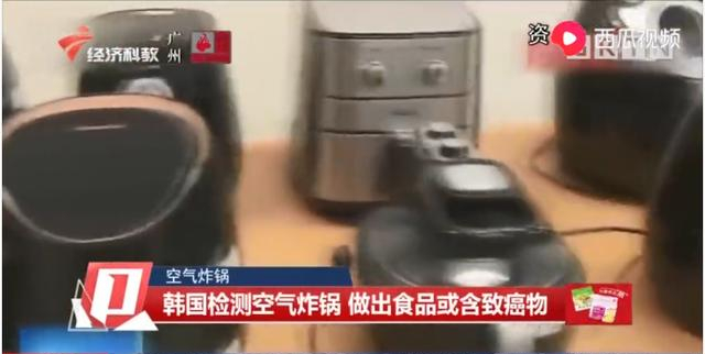 韩国现代空气炸锅怎么样（韩国检测空气炸锅品牌）