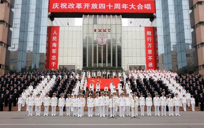 海军军医大学2025年普通高中毕业生招生简章(附招生计划)