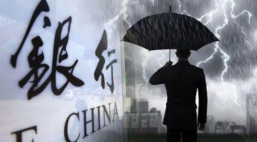 日本九十年代泡沫经济（上世纪日本泡沫经济是如何破灭的）(2)