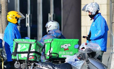 ​即时零售开卷履约时效，京东“小时达”品牌升级为“秒送”