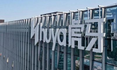 ​虎牙发布2025年Q4及全年财报： 全年同比扭亏为盈，Non-GAAP净利润1.2亿元