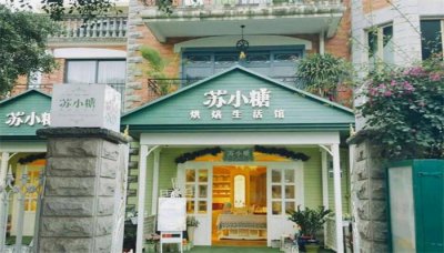 ​福建厦门有什么特产（厦门最值得买又具有代表性的礼品）