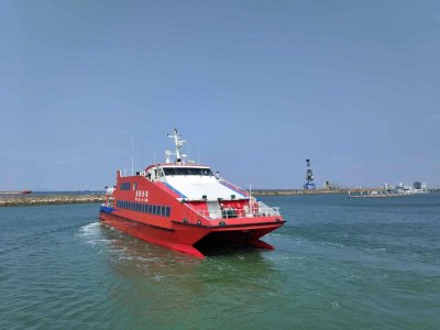 ​“深圳机场码头—横琴码头”航线开通