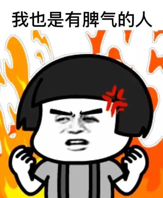 你妈妈喊你回家吃饭什么意思_表情包合集 你妈妈喊你回家吃饭什么意思_表情包合集