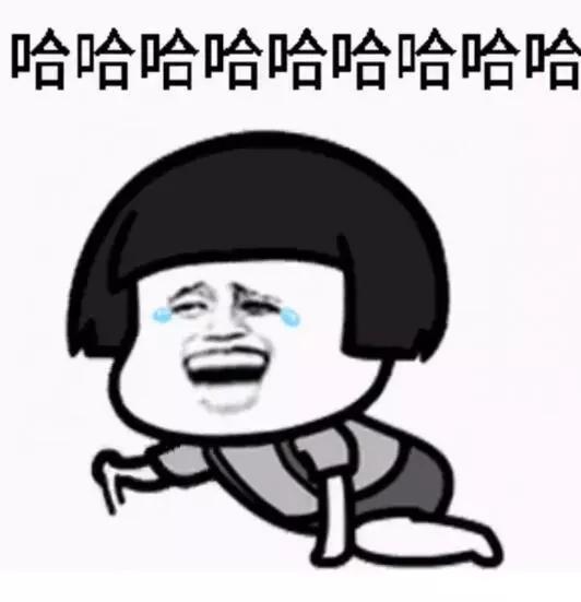 你妈妈喊你回家吃饭什么意思_表情包合集 你妈妈喊你回家吃饭什么意思_表情包合集