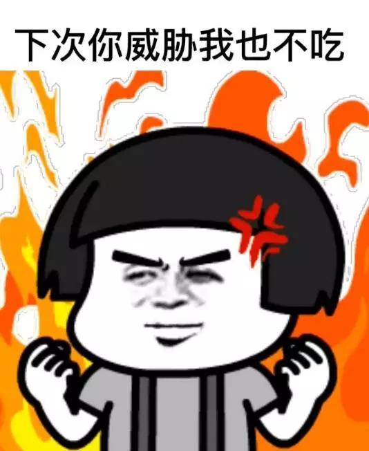 你妈妈喊你回家吃饭什么意思_表情包合集 你妈妈喊你回家吃饭什么意思_表情包合集