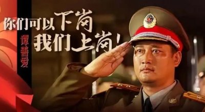 97年香港回归,让英军“下岗”的谭善爱,转业后生活过得怎样